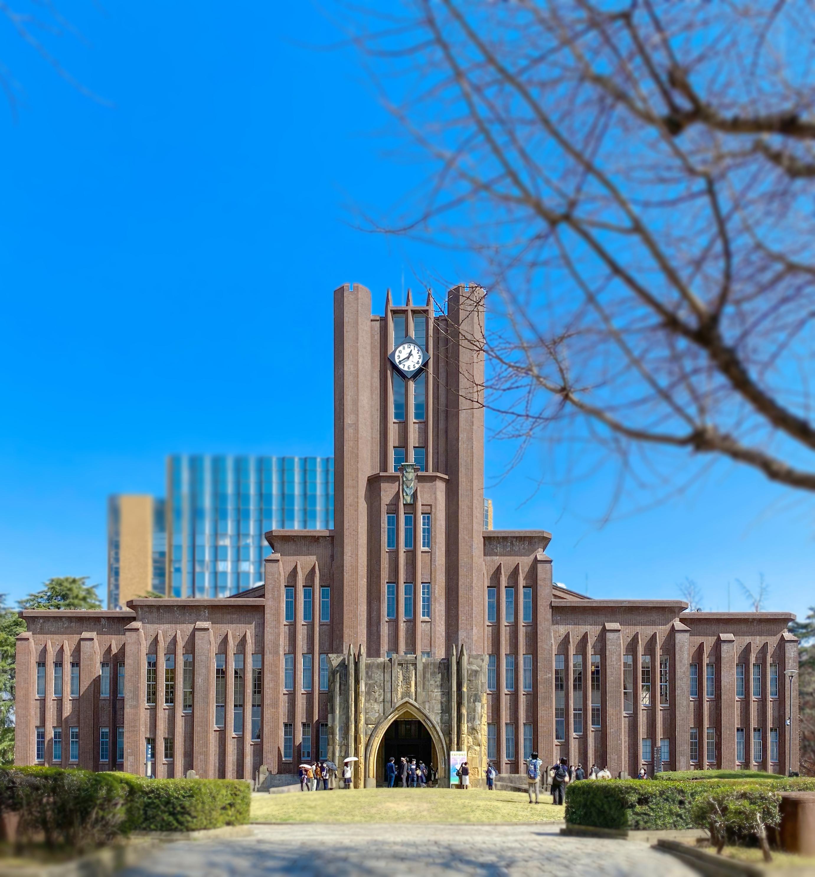 東京大学本郷キャンパス内の写真